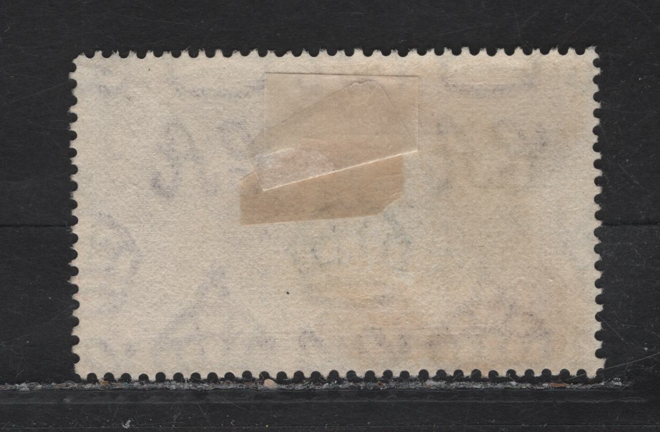 Lot 200 Mauritius SG#248 1/- Slate & Bright Purple KGV & Windsor Castle, 1935 Silver Jubilee Issue, A Very Fine Used Single