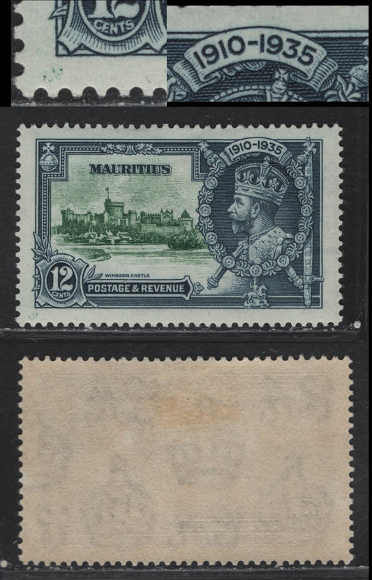 Lot 203 Mauritius SG#246var 12c Green & Indigo KGV & Windsor Castle, 1935 Silver Jubilee Issue, 3 VFOG Singles, Showing Both Frame & Vignette Varieties
