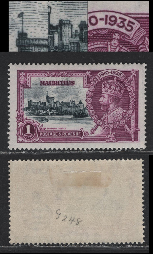 Lot 205 Mauritius SG#248var 1r Slate & Purple KGV & Windsor Castle, 1935 Silver Jubilee Issue, A VFOG Single