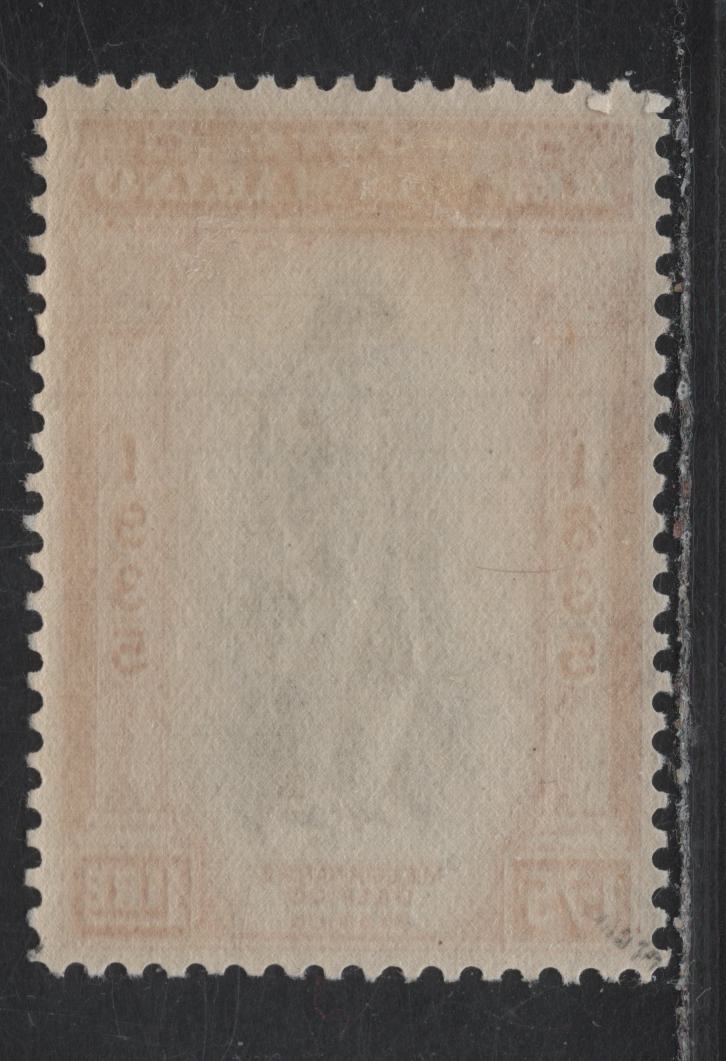 Lot 21 San Marino SC#180 1.75l Brown & Orange Melchiore Delfico, 1935 Melchiore Delfico Issue, A VFOG Single