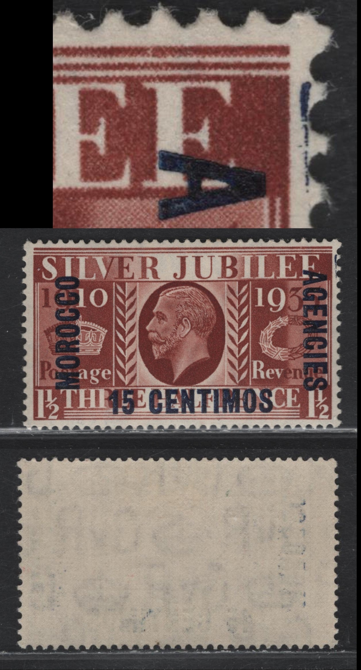 Lot 221 Morocco Agencies - British Currency SG#151var 15c on 1.5d Red Brown KGV & Windsor Castle, 1935 Silver Jubilee Issue, A VFNH Single, Showing A Part Of The Overprint Frame In The Right Margin