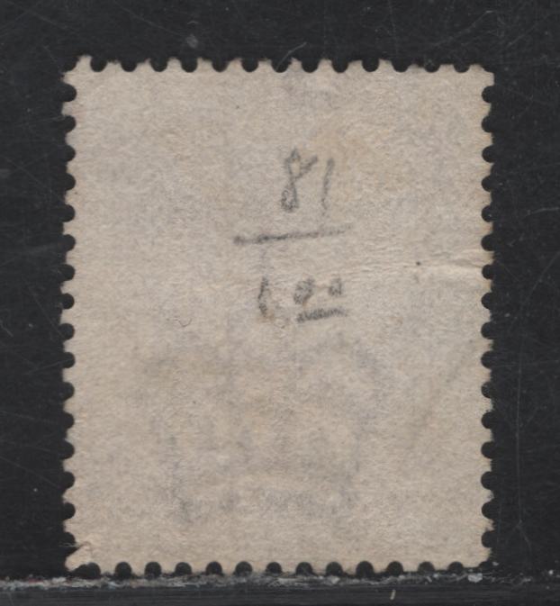 Lot 25 Great Britain SG#168 2d Pale Rose Queen Victoria, 1880-1881 Surface Printed Issue, A Fine Used Single, Light Horizontal Crease