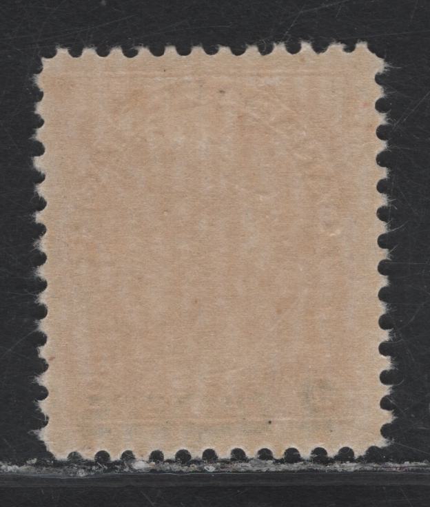 Lot 257 (C) Canada #139 2c on 3c Carmine Red King George V, 1926 Admiral Provisional Issue, A FOG Single, Paper ABN-H, Perf 11.85x12, Die 1.