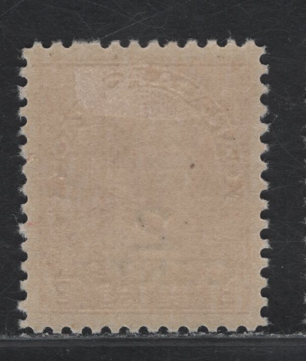 Lot 261 (C) Canada #140 2c on 3c Deep Carmine Red King George V, 1926 Admiral Provisional Issue, A VFOG Single, Paper ABN-O, Die 1, Perf 12x11.9.