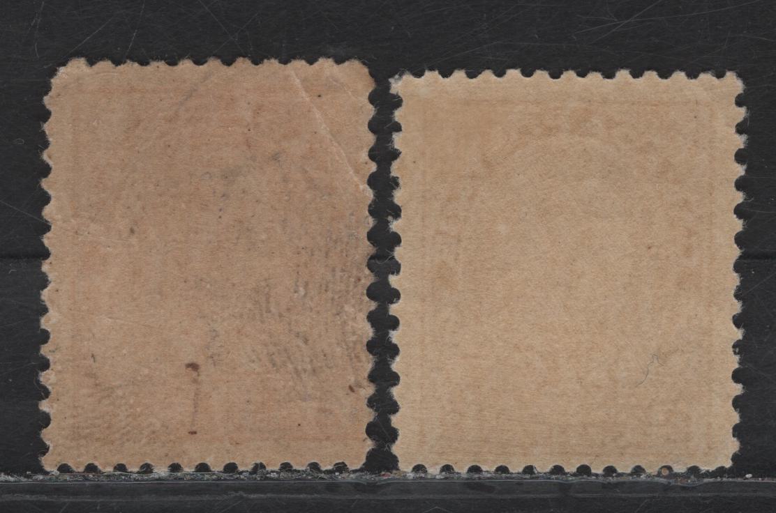 Lot 270 (C) Canada #MR3b, MR4 2c+1c Rosine - Brown King George V, 1915-1916 War Tax Issue, 2 G/FOG Singles, Paper ABN-A, Perfs 11.9x12  11.9x11.8, Die 1.
