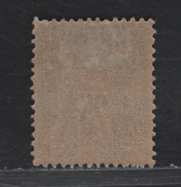 Lot 5 France SC#100 25c Black on Pale Rose Peace & Commerce, 1879-1890 Peace & Commerce Issue, A FOG Single, Type II