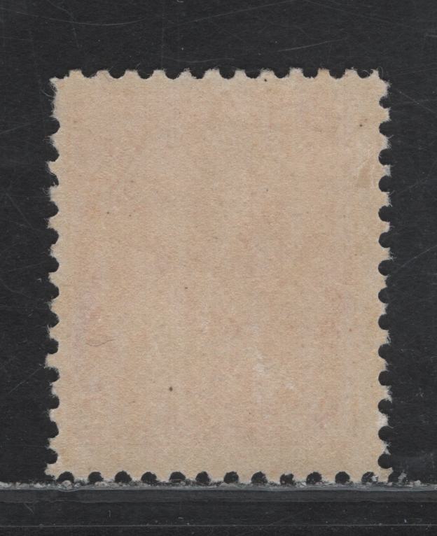 Lot 57 Canada #90 2c Rose Carmine King Edward VII, 1903-1908 King Edward VII Issue, A FOG Single, Paper ABN-A, Perf 12, Design Size 17.25x21.4mm.