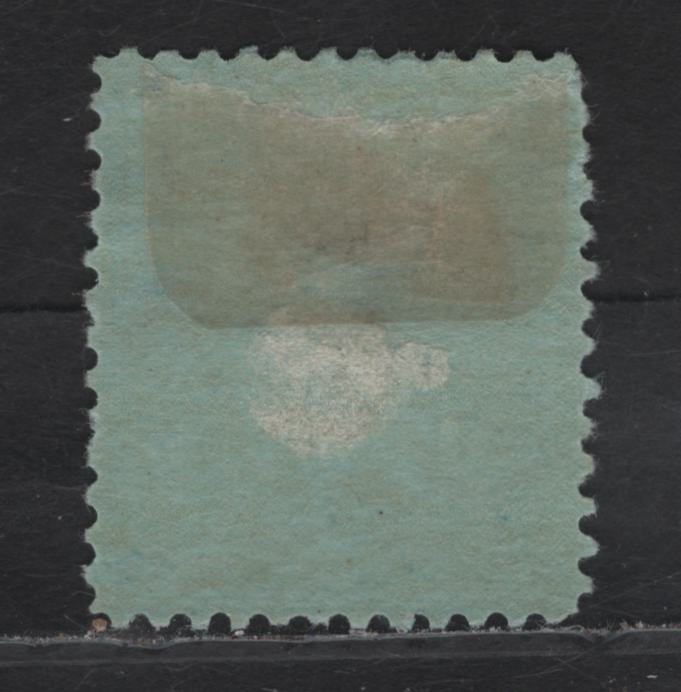 Lot 67 (C) Canada #91 5c Dark Blue King Edward VII, 1903-1908 King Edward VII Issue, A FOG Single, Paper ABN-SS, Perf 12x11.9, Squat Printing, 17.5x20.75mm.
