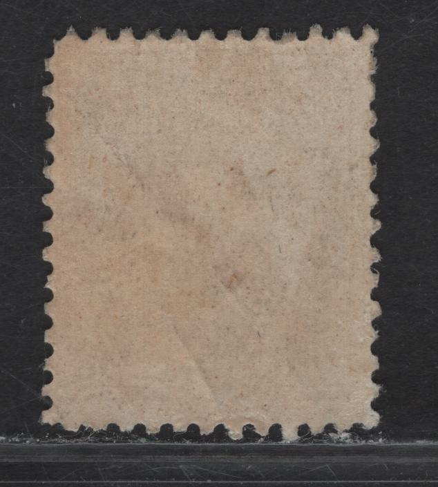 Lot 76 Canada #94 20c Olive Green King Edward VII, 1903-1908 King Edward VII Issue, A VGDOG Single, Paper ABN-A, Perf, Clear Sismondo Certificate Stating That The Stamp Is Regummed, But I Believe That This Has Original Gum That Has Been Redistributed.