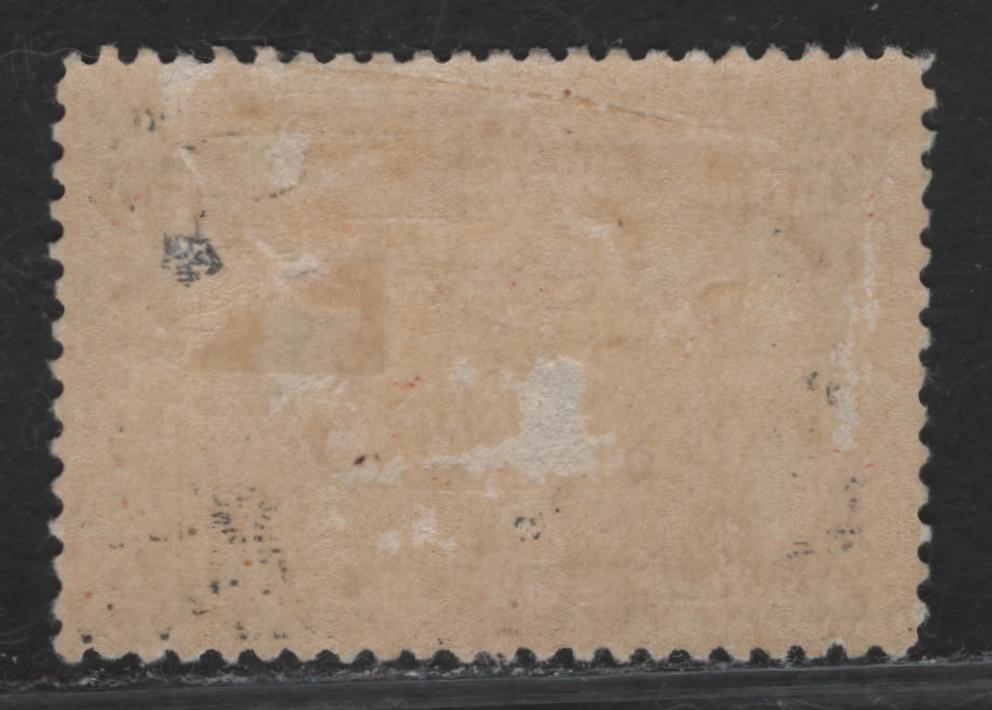 Lot 95 Canada #103 20c Brown Cartier's Arrival, 1908 Quebec Tercentenary Issue, A VGOG Single, Paper ABN-A, Perf 12, Shallow Hinge Thin On Bacl.