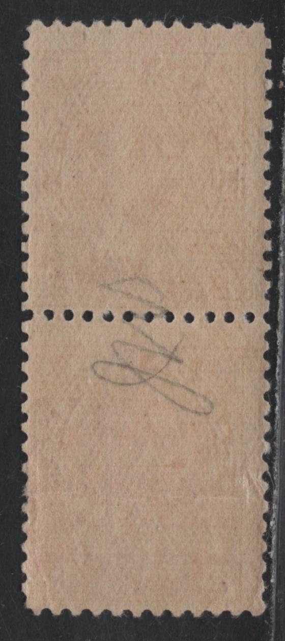 Lot 103 (C) Canada  #106xiii 2c Deep Rose Carmine King George V, 1911-1925 Admiral Issue, A VG/FNH Vertical Pair, Experimental Coil Pair, Signed JNS, Paper ABN-A, Retouched Frameline, Horizontal Crease On One Stamp.