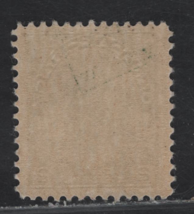 Lot 108 (C) Canada  #107e 2c Green King George V, 1911-1925 Admiral Issue, A FNH Single, Dry Printing, Paper ABN-G, Redrawn Frameline, Perf 11.9x12, Design Size 17.8x21.3mm.