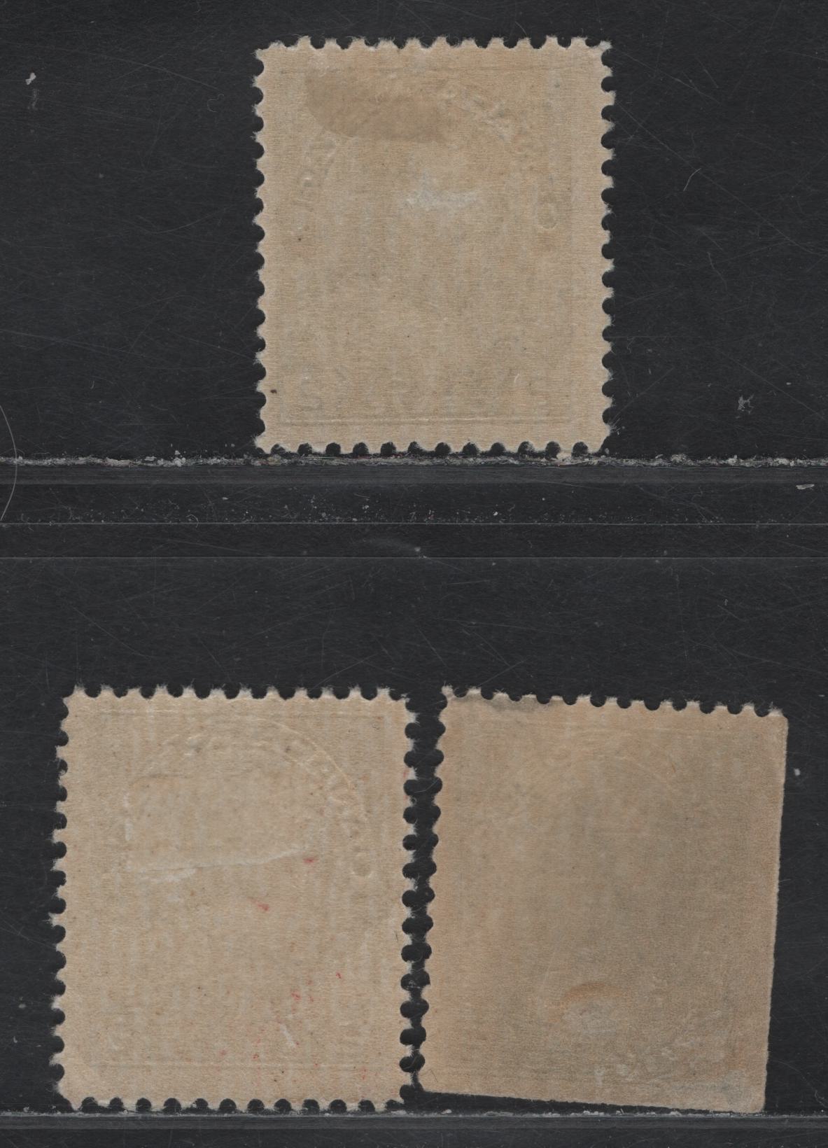 Lot 112 (C) Canada  #107iv, 107e 2c Yellowish Green & Green King George V, 1911-1925 Admiral Issue, 3 FOG Singles, Dry Printings, Papers AND-N, ABN-J & ABN-OOO, Redrawn Framelines, Perfs 12x12, 11.9 & 12x11.9, Design Size 17.5x21.3mm.