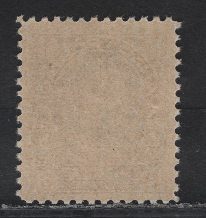 Lot 116 (C) Canada  #108c 3c Brown King George V, 1911-1925 Admiral Issue, A VFNH Single, Dry Printing, Paper ABN-F, Redrawn Frameline, Perf 12x11.9, Design Size 17.6x21.3mm.