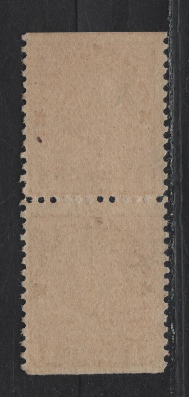 Lot 118 (C) Canada  #108as 3c Bright Brown King George V, 1911-1925 Admiral Issue, A FNH Booklet Pair, Paper ABN-B, Wet Printing, Retouched Frameline, Perf 11.9.