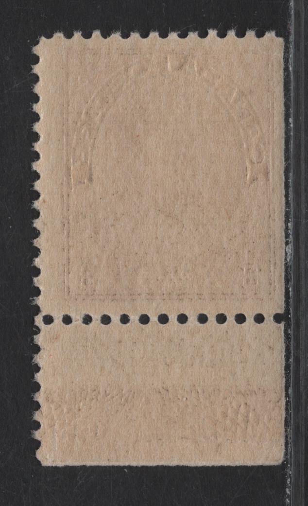 Lot 123 (C) Canada  #109 3c Deep Carmine Red King George V, 1911-1925 Admiral Issue, A FNH LL Sheet Margin Single, Die 1, Dry Printing, Paper ABN-J, Type D Lathework, Perf 12x11.9.