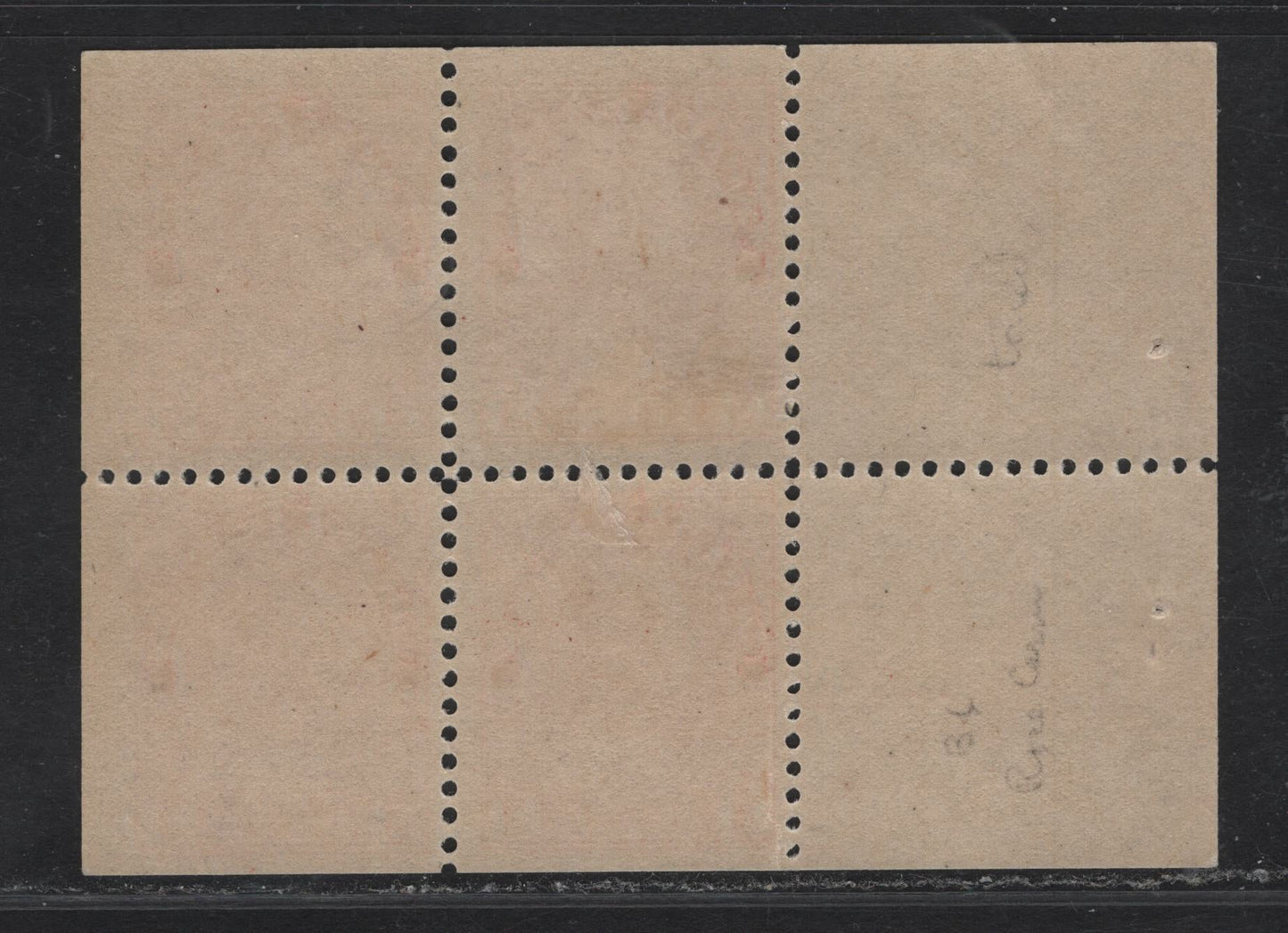 Lot 126 (C) Canada  #109a 3c Carmine King George V, 1911-1925 Admiral Issue, A FOG Booklet Pane Of 4 + 2 Labels, Wet Printing, Paper ABN-E, Retouched Frameline, Perf 12x11.95.