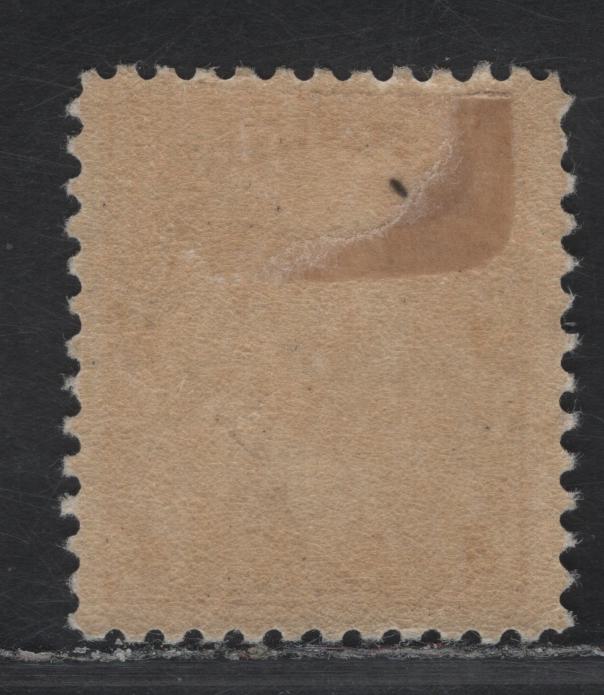 Lot 135 (C) Canada  #110c 4c Golden Yellow King George V, 1911-1925 Admiral Issue, A VFOG Single, Wet Printing, Paper ABN-SSS, Retouched Frameline, Perf 11.9x11.85.