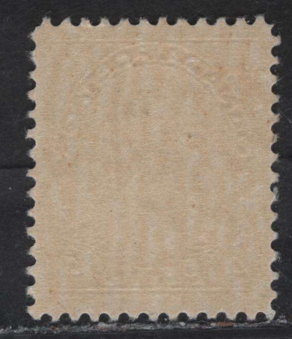 Lot 137 (C) Canada  #110d 4c Pale Olive Yellow King George V, 1911-1925 Admiral Issue, A VFOG Single, Dry Printing, Paper ABN-M, Redrawn Frameline.