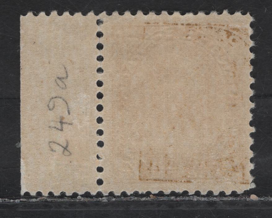 Lot 138 (C) Canada  #110d 4c Olive Yellow King George V, 1911-1925 Admiral Issue, A VFOG Single, Dry Printing, Paper ABN-M, Redrawn Frameline,Perf 11.9.