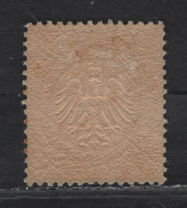 Lot 14 Germany SC#2 1/3gr Green Eagle & Small Shield, 1872 Embossed Eagle & Small Shield Issue, A VFOG Single