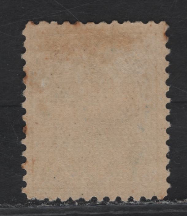 (C) Canada  #111 5c Dark Blue King George V, 1911-1925 Admiral Issue, A FOG Single, Paper ABN-B, Perf 12x11.9, Weakly Retouched Frameline.