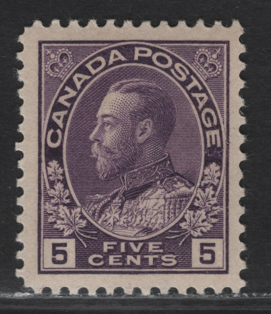 Lot 146 (C) Canada  #112 5c Deep Rose Lilac King George V, 1911-1925 Admiral Issue, A VFOG Single, Paper ABN-VVV, Wet Printing, Perf 11.8x11.85.
