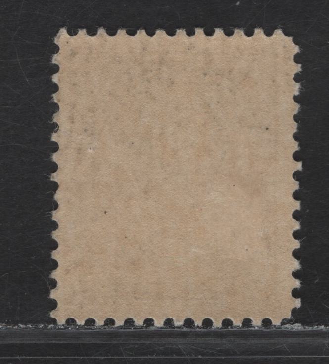 Lot 146 (C) Canada  #112 5c Deep Rose Lilac King George V, 1911-1925 Admiral Issue, A VFOG Single, Paper ABN-VVV, Wet Printing, Perf 11.8x11.85.