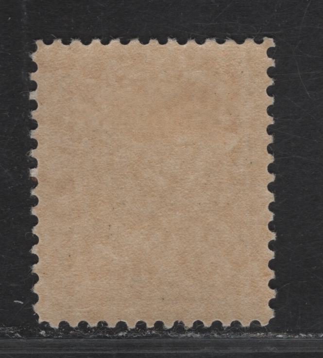 Lot 147 (C) Canada  #112 5c Deep Rose Lilac King George V, 1911-1925 Admiral Issue, A VFOG Single, Wet Printing, Paper ABN-VVV, Normal Frameline.