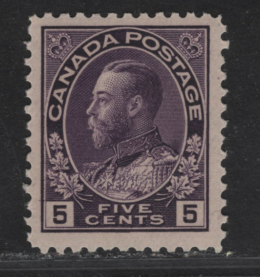 Lot 150 (C) Canada  #112 5c Dark Rose Lilac King George V, 1911-1925 Admiral Issue, A VFOG Single, Wet Printing, Normal Frameline, Paper ABN-B, Perf 11.9.