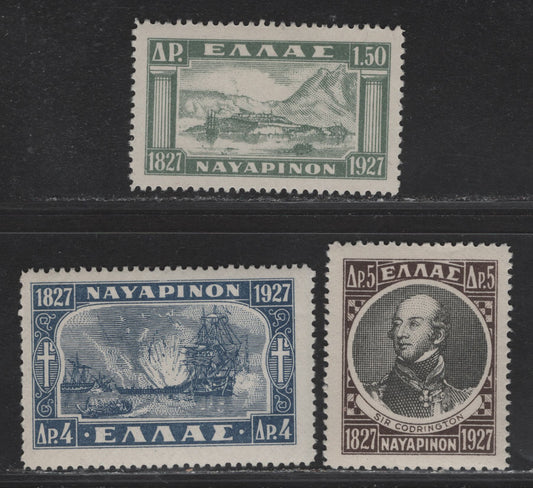 Lot 15 Greece SC#338-340 1.5d - 5d Gray Green - Dark Brown & Gray Bay Of Navarino - Battle of Navarino, 1927-1928 Centenary Of the Naval Battle Of Naverino Issue, 3 F/VFOG Singles