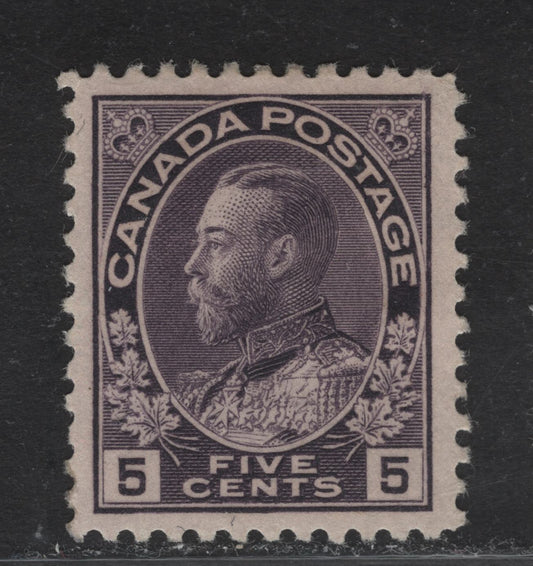 Lot 151 (C) Canada  #112iii 5c Deep Grayish Rose Lilac King George V, 1911-1925 Admiral Issue, A VFOG Single, Paper ABN-E, Retouched Frameline, Perf 12x11.9.