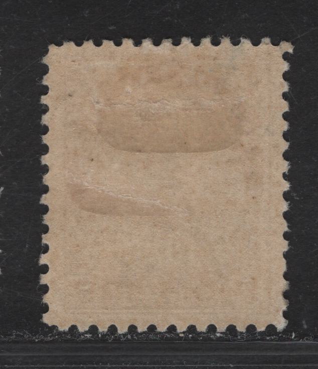 Lot 151 (C) Canada  #112iii 5c Deep Grayish Rose Lilac King George V, 1911-1925 Admiral Issue, A VFOG Single, Paper ABN-E, Retouched Frameline, Perf 12x11.9.
