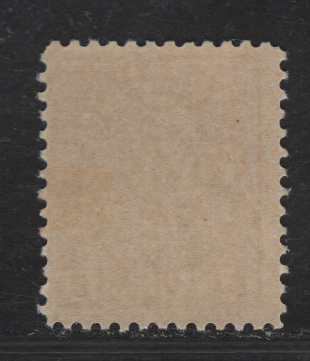 Lot 152 (C) Canada  #112i 5c Blackish Lilac King George V, 1911-1925 Admiral Issue, A FOG Single, Wet Printing, Normal Frameline, Paper ABN-E, Perf 12x11.95.