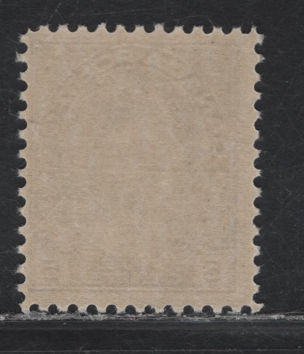 Lot 157 (C) Canada  #112c 5c Deeop Rose Lilac King George V, 1911-1925 Admiral Issue, A FNH Single, Dry Printing, Redrawn Frameline, Paper ABN-TTT.