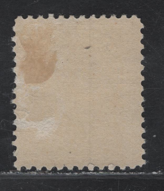Lot 161 (C) Canada  #113 7c Yellow Ochre King George V, 1911-1925 Admiral Issue, A FOG Single, Wet Printing, Paper ABN-E, Perf 12x11.9, Normal Frameline.