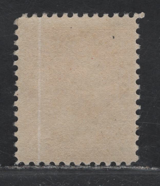 Lot 161A (C) Canada  #113a 7c Olive Bistre King George V, 1911-1925 Admiral Issue, A FNH Single, Paper ABN-E, Normal Frameline, Perf 11.9, Natural Skipline On Gum, But Still NH.