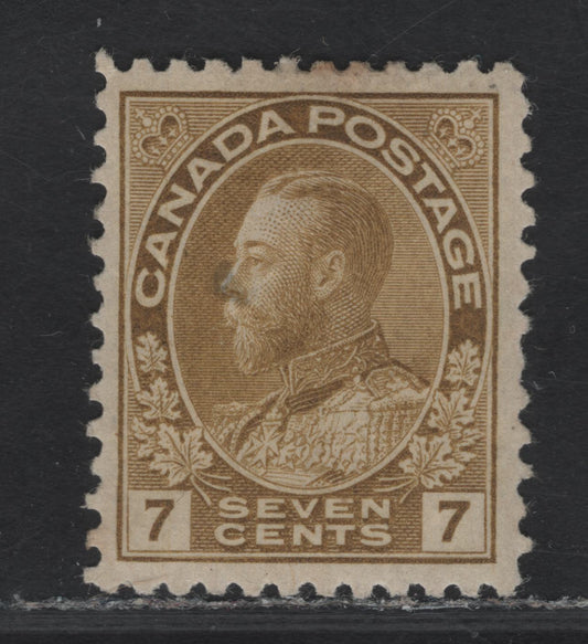 Lot 162 (C) Canada  #113b 7c Straw King George V, 1911-1925 Admiral Issue, A FOG Single, Wet Printing, Paper ABN-A, Perf 12x11.8, Normal Frameline, Small Thin Near King's Nose.