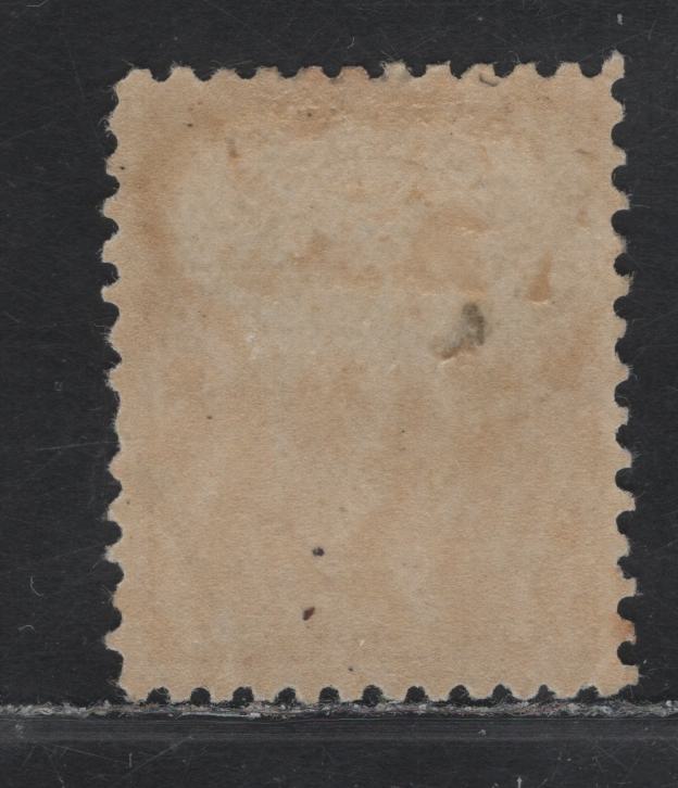 Lot 162 (C) Canada  #113b 7c Straw King George V, 1911-1925 Admiral Issue, A FOG Single, Wet Printing, Paper ABN-A, Perf 12x11.8, Normal Frameline, Small Thin Near King's Nose.