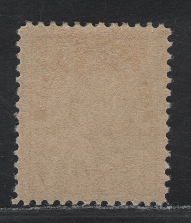 Lot 165 (C) Canada  #113c 7c Pale Sage Green King George V, 1911-1925 Admiral Issue, A VFOG Single, Paper ABN-A, Normal Frameline, Perf 12x11.9.