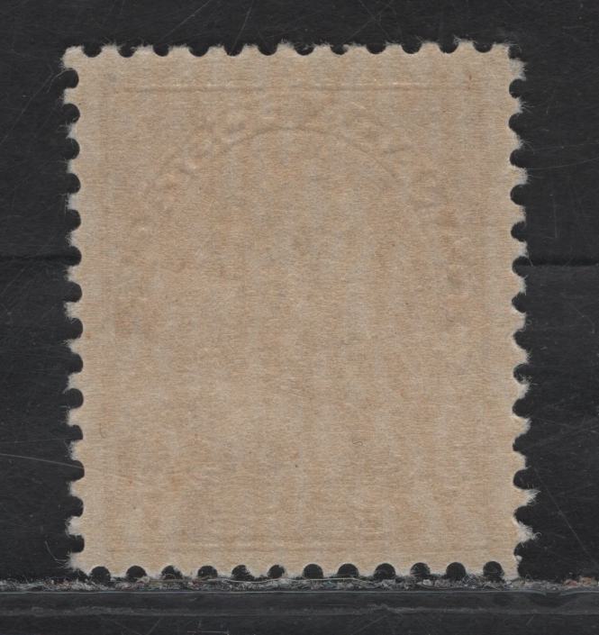 Lot 171 (C) Canada  #114 7c Red Brown King George V, 1911-1925 Admiral Issue, A FOG Single, Dry Printing, Paper ABN-M, Weakly Retouched Frameline, Perf 11.9.