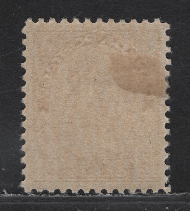 Lot 173 (C) Canada  #114 7c Lake Brown King George V, 1911-1925 Admiral Issue, A VFOG Single, Dry Printing, Paper ABN-RRR, Very Weakly Retouched Frameline, Perf 11.9x11.8.