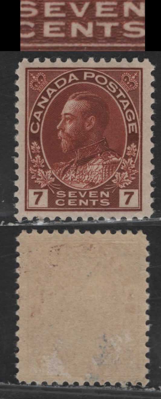 Lot 174 (C) Canada  #114iv 7c Bright Lake Brown King George V, 1911-1925 Admiral Issue, A VFOG Single, Paper ABN-E, Very Weakly Retouched Frameline, Perf 11.9, Diagonal Line In N Of Cents.