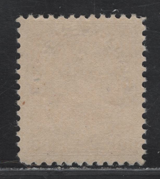 Lot 178 (C) Canada  #116 10c Brown Purple King George V, 1911-1925 Admiral Issue, A VFNH Single, Paper ABN-E, Normal Frameline, Perf 11.9, 2018 Gratton Certificate.