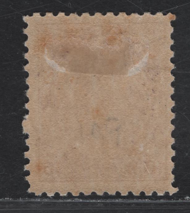 Lot 181 (C) Canada  #116a 10c Reddish Plum King George V, 1911-1925 Admiral Issue, A VGOG Single, Paper ABN-A, Normal Frameline, Perf 11.9,Small Hinge Thin.