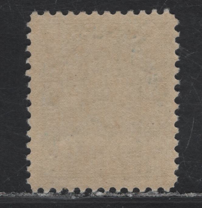 Lot 183 (C) Canada  #117 10c Bright Blue King George V, 1911-1925 Admiral Issue, A VFNH Single Wet Printing, Paper ABN-E,, Normal Frameline, Perf 11.9.