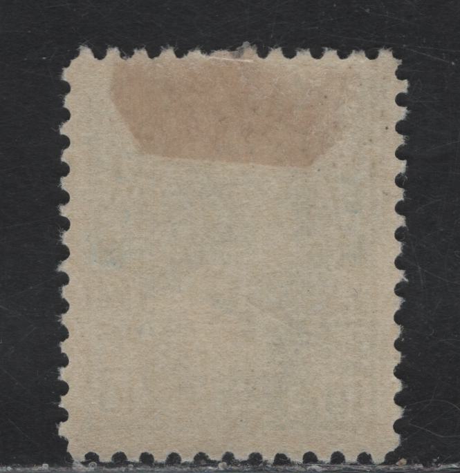 Lot 185 (C) Canada  #117ii 10c New Blue King George V, 1911-1925 Admiral Issue, A VFOG Single, Wet Printing, Paper ABN-E, Perf 12.
