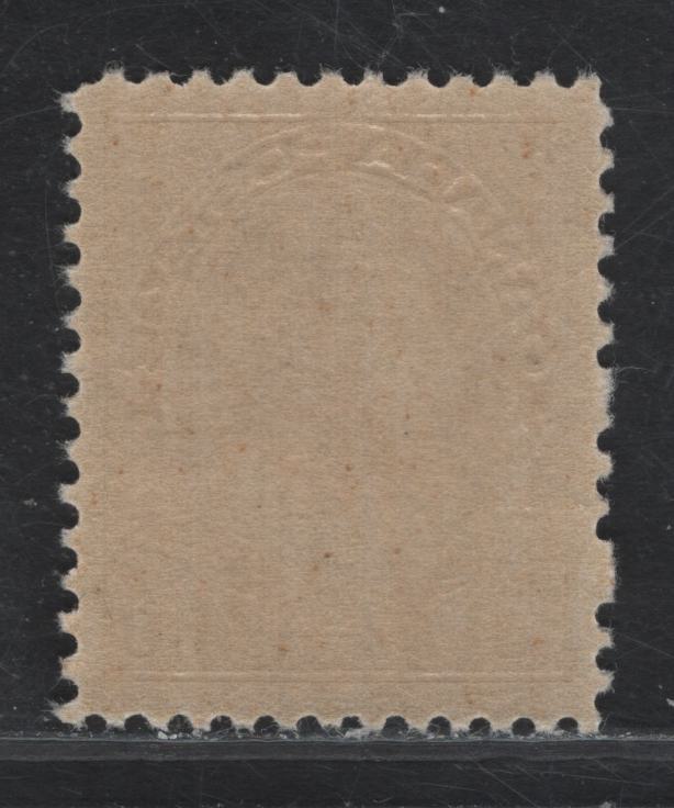 Lot 191 (C) Canada  #118 10c Bistre Brown King George V, 1911-1925 Admiral Issue, A VFNH Single, Dry Printing, Very Weakly Retouched Frameline, Paper ABN-O, Perf 12.