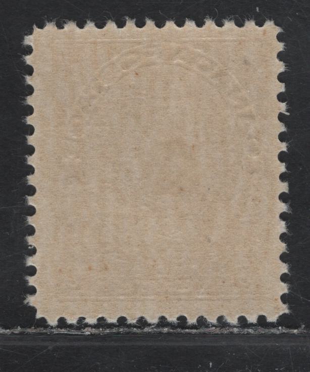 Lot 194 (C) Canada  #118 10c Bistre Brown King George V, 1911-1925 Admiral Issue, A FNH Single, Dry Printing, Paper ABN-RRR, Weakly Retouched Frameline, Perf 11.9x12.