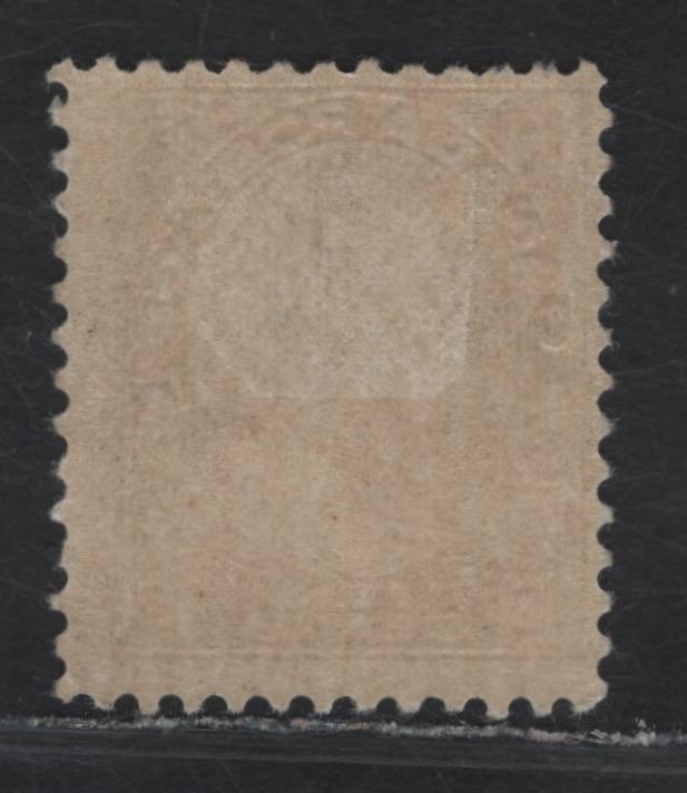 Lot 196 (C) Canada  #118 10c Bistre Brown King George V, 1911-1925 Admiral Issue, A VGOG Single, Dry Printing, Paper ABN-F, Weakly Retouched Frameline, Perf 12x11.9.